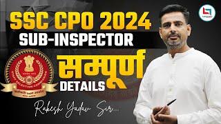 SSC CPO Notification 2024 | SSC CPO 2024 Vacancy | SSC CPO Syllabus 2024 |  Rakesh Yadav Sir