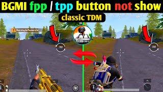 How To Disable FPP Button In BGMI | BGMI TPP TO FPP MODE DISABLE | ICONICTECHS