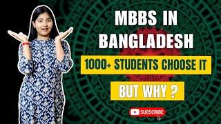 Advantages of studying #mbbsinbangladesh || Why #indian student should choose #Bangladesh ?