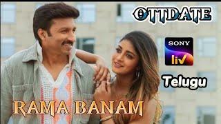 Rama Banam Ott Release Date l #moviesupdates #youtube #youtube #viral #telugumovies