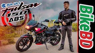New Bajaj Pulsar 150 Twin Disc (ABS) First Impression Review By Team BikeBD