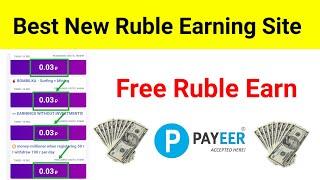 Best New Free Ruble Earning Site | Ruble Earning Sites | Payeer Earning Sites