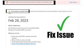ad serving limit placed on your adsense account | ads limited issues solved