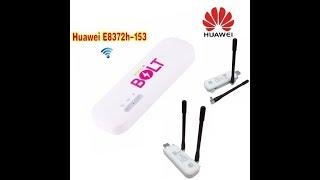 New Huawei E8372 E8372h 153 with Antenna 4G LTE 150Mbps USB WiFi Modem