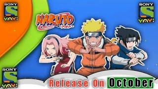Naruto Season 2 Release Date on Sony Yay ! Naruto Season 2