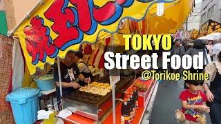 Tokyo Street Food Festival Experience | Wagyu, Takoyaki, Okonomiyaki, Yakisoba Yatai Stands