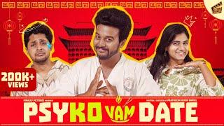 Psyko Date | Ft. Pratheesh, Abi, Sam John | Comedy | English Subtitles | 4K | Finally