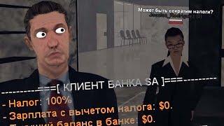 КАК СТАТЬ МЭРОМ ШТАТА НА НУБО РП? - ПОСТАВИЛ НАЛОГ 100% В САМП | ХУДШИЕ НУБО РП