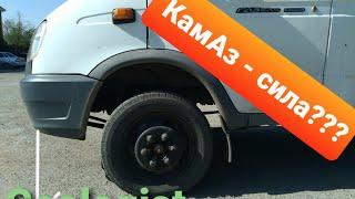 Рессоры от КАМАЗа на газель??? Как правильно собрать рессоры и усилить раму газели.