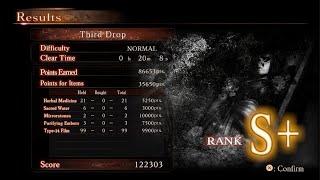 Project Zero: Maiden of Black Water - Third Drop S+