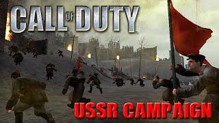 Call of Duty. USSR campaign