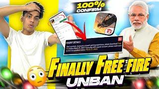 Finally Good NewsFree Fire Unban ?100% Confirm !!