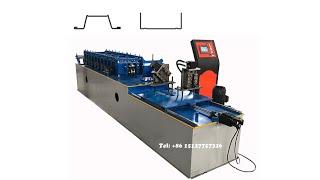 2 in 1 u channel roll forming machine | two in one omega roll forming machine