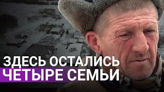 Умирающее село рядом с Астаной. Почему его покинули?