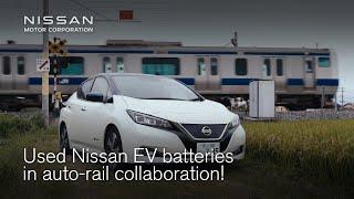 Reused Nissan LEAF batteries begin a second life at train crossings