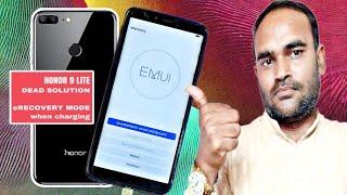 honor 9lite e-recovery mode problem | emui recovery honor 10 lite | erecovery mode honor problem