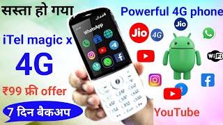 Best 4G Phone 2024 | iTel magic x 4G keypad phone 2024 | new mobile  new 4G feature phone