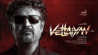 Vettaiyan | Rajinikanth | T.J. Gnanavel | Anirudh | Subaskaran | Lyca Productions