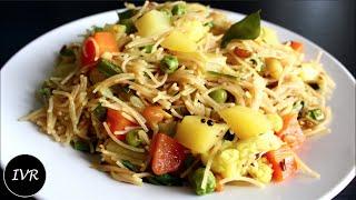 Vegetable Vermicelli Upma -Vegetable Semiya Upma -Spicy Noodles  - Indian Vegetarian Recipe