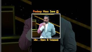 Pradeep mass save | #Te2023 | #kamalhaasan | #biggboss7 | #vijaytelevision | #viral | #treanding