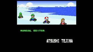 Super Mario Kart - Credits