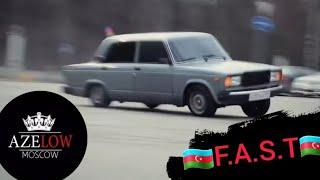 AZE LOW MOSKOW (Москва)///Azeri Bass Klip 2022\\\ #moscow #azelow #azestyle