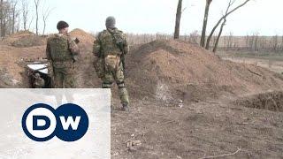 Батальон "Азов": в Мариуполе Киеву нужна любая поддержка