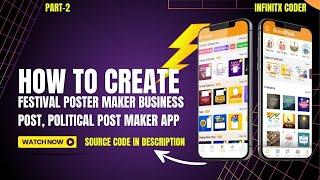 How To Make Festival Poster Maker, Business Post, Political Post Maker App On Android Studio | Part2