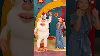 Booba dansı Jingle Bell Rock #Booba #shorts | Super Toons TV Türkçe