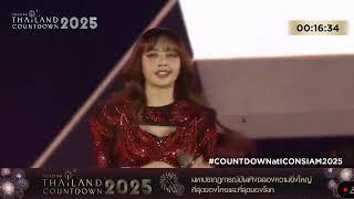 Amazing Thailand Countdown 2025 Lisa - Performs ROCKSTAR Live!