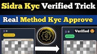 Sidra Kyc Under Review To Verified Method  | Sidra Kyc Pending Solution | Sidra Bank Kyc Process