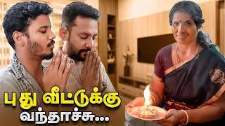  வீட்டுக்கு வந்த முதல் நாளே இப்படியா  Muthukumaran Housewarming - ​⁠@VjVasanth_Vlog | Home Tour