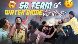 SR Team tho Water Game Challenge | Shree Anna Rishi Anna | Sai Sana | Bhuvi Priya | Crazy  Fun