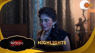 Debibaran -Highlights  | 01 Mar 2025 | Full Ep FREE on SUN NXT | Sun Bangla