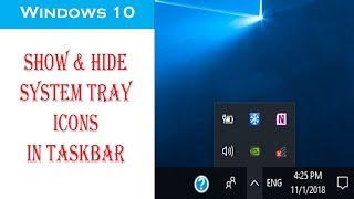 Custom system tray icons Windows 10 | Taskbar ko customize कैसे करें | Computer trick