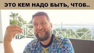 ПРО ЖЕЛАНИЕ БЫТЬ ВОИНОМ И ЖЕЛАНИЕ УБИВАТЬ  ||  Павел Дмитриев отвечает на вопросы