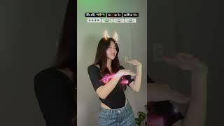 TREND TIKTOK TERBARU 2024 DANCE TIKTOK VIRAL 2024 #tiktok #viral #dance #viraldance #shorts