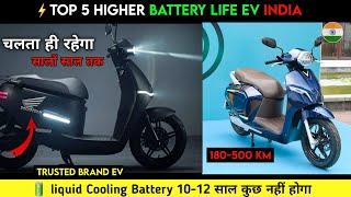 Top 5 Higher Battery Life Electric scooter | 12 Year Life | Best Electric scooter | Ev Auto Gyan