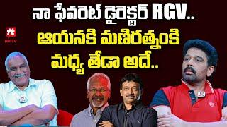 నా ఫేవరెట్ డైరెక్టర్ RGV.. | JD Chakravarthy About RGV & Mani Ratnam @hittvclips