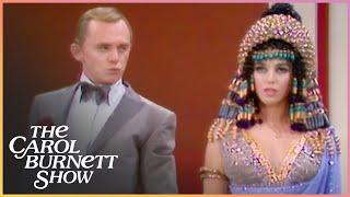 Carol Burnett IS Cleopatra | The Carol Burnett Show Clip