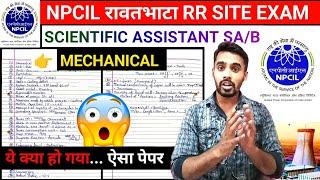 npcil sa/b mechanical answer key 2024, npcil rawatbhata exam analysis