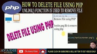 how to delete file in php | how to remove file from folder using php | unlink function in php