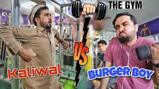 Kaliwal vs BurGer Boy Gym |Pashto new funny video| Zindabad vines 2022