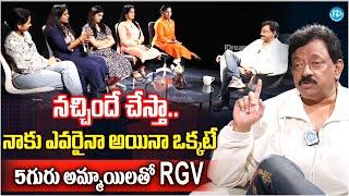 RGV Thug Life  ! RGV SENSATIONAL Interview With 5 Anchors | iDream Vijayawada