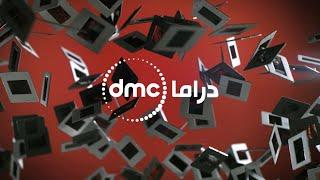 DMC Drama // Passional Drama ID (Short)(2022)