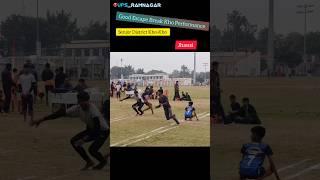 Good Escape Break Performance #Senior Kho-Kho #UPS_RAMNAGAR