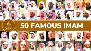 Top 50 Famous İmam | Quran Reciters