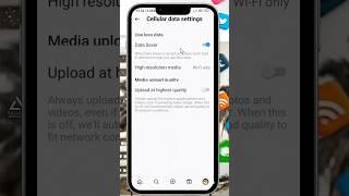Instagram Data Usage And Media Quality | Instagram Reels Data Saver On Kaise Kare | Insta Data Saver