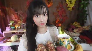 ASMR(Sub) Autumn Spa Role PlayㅣCozy Facial Skincare TreatmentㅣFall Spa Pampering You