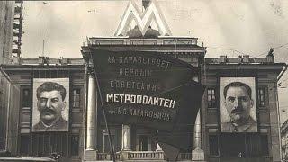 Речь Сталина на открытии Московского Метро 1935 / Stalin's speech at the opening of the Moscow Metro